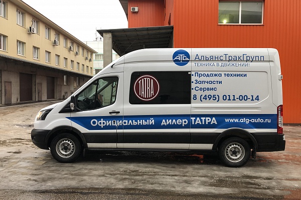 Выездной ремонт техники TATRA - от официального дилера ООО «Альянс Трак Групп»